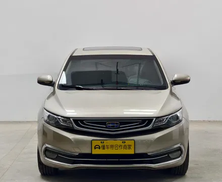 Geely Emgrand GL