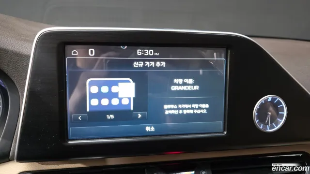 Hyundai Grandeur