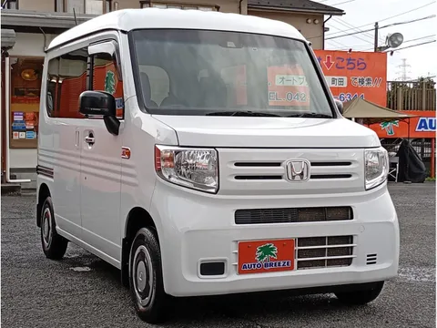 Honda N-VAN