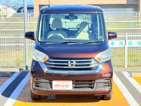 Nissan Dayz Roox
