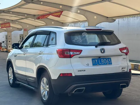 Changan CS75