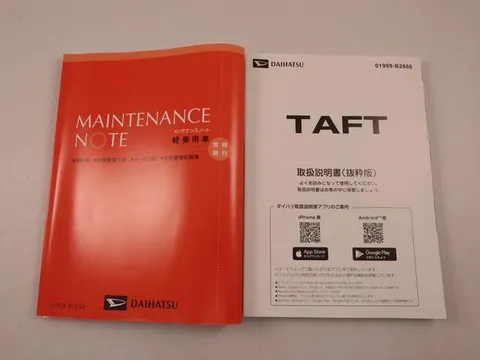Daihatsu Taft