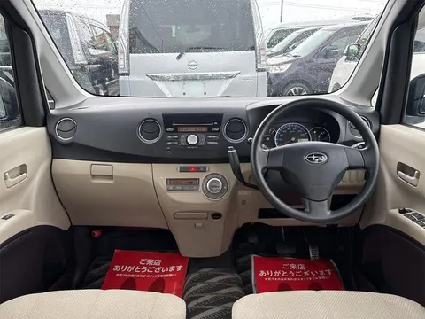 Subaru Lucra