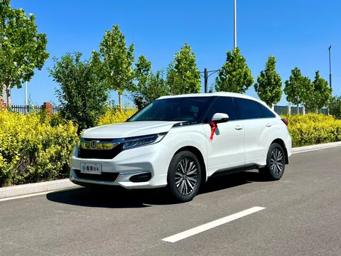 Honda Avancier