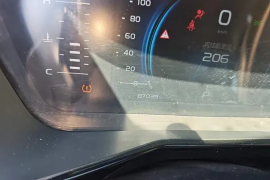 Geely Monjaro