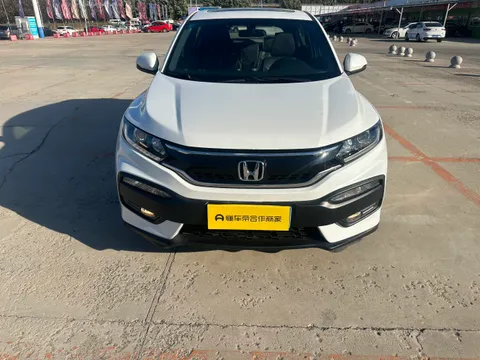 Honda XR-V