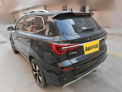 Roewe RX5