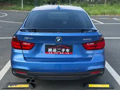 BMW Gran Turismo