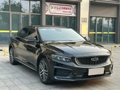 Geely Preface (Xingrui)