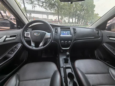Geely