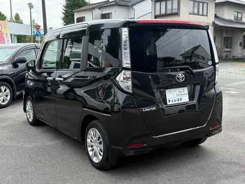 Toyota Tank