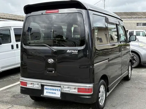 Daihatsu Atrai Wagon