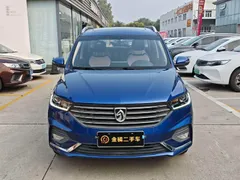 Baojun 360