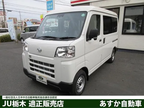 Daihatsu Hijet Cargo