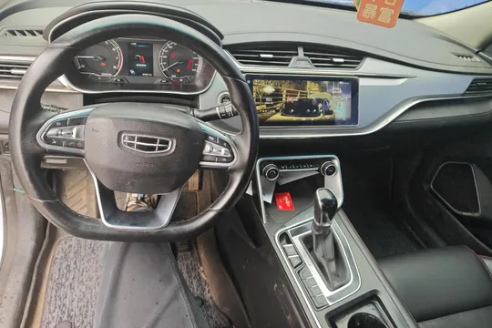 Geely Binrui