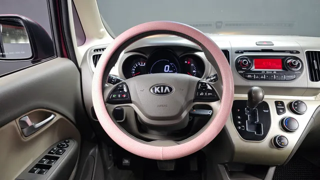 Kia Ray