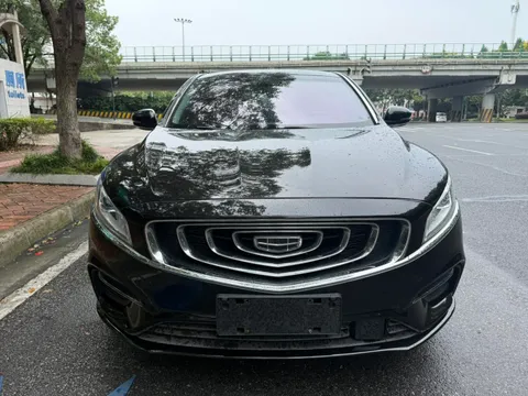 Geely