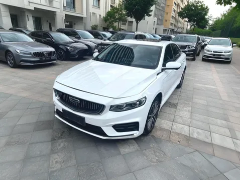 Geely Preface (Xingrui)