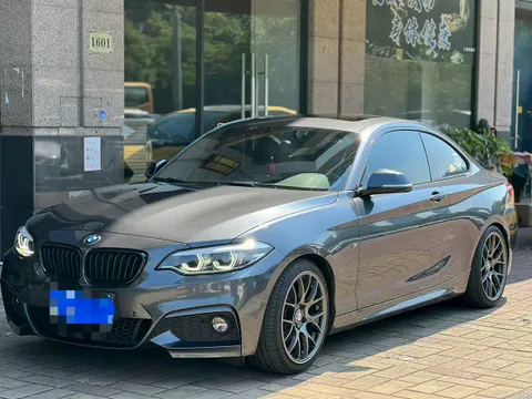 BMW 2-Series
