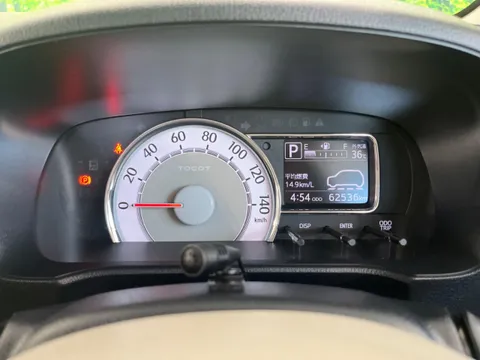 Daihatsu Mira Tocot