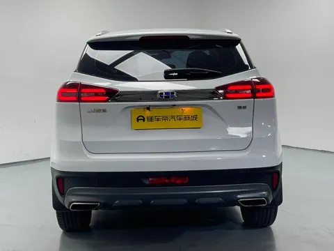 Geely Boyue