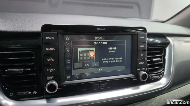 Kia Stonic