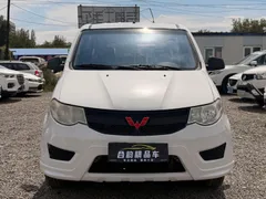 Wuling