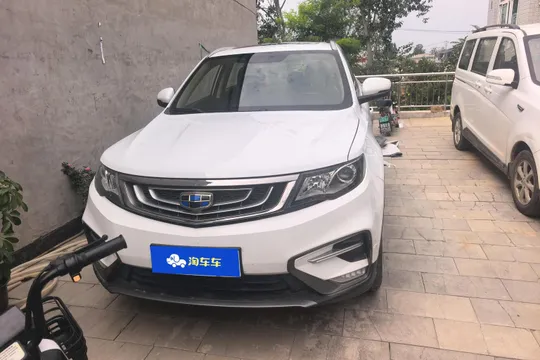 Geely Boyue