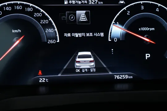 Kia K7