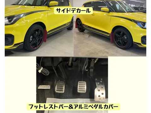Suzuki Swift Sport