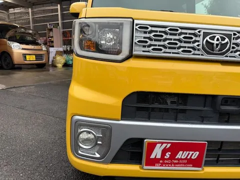 Toyota Pixis Mega