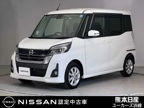 Nissan Dayz Roox