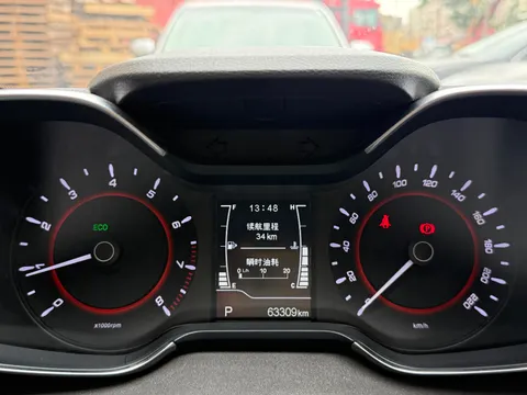 Chery Arrizo 5