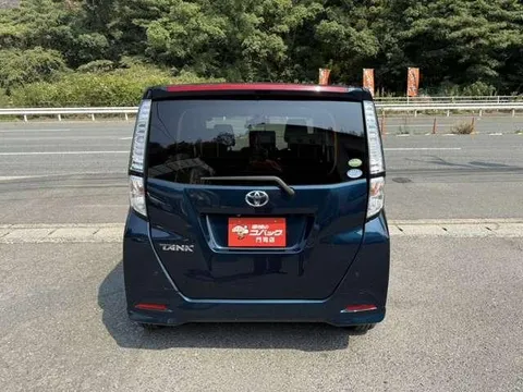 Toyota Tank