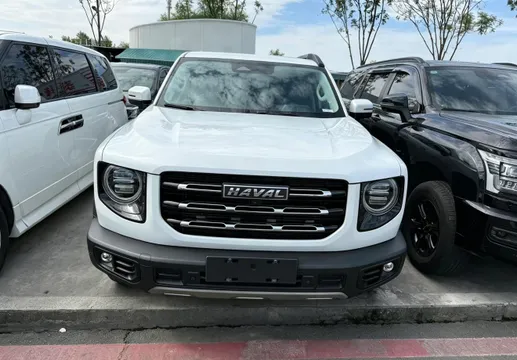 Haval