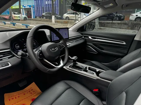 Geely