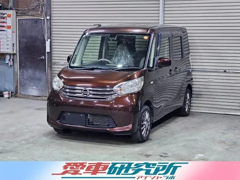 Nissan Dayz Roox
