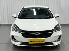 Chery Arrizo 5