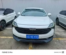 Qoros 7