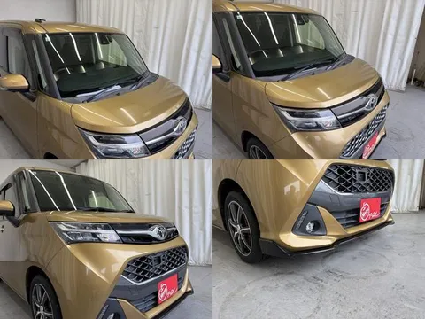Toyota Tank