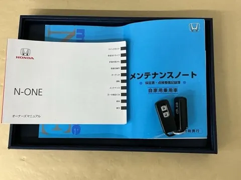 Honda N-ONE