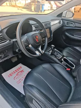 Roewe i5