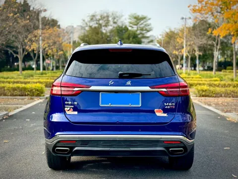 Hongqi HS5