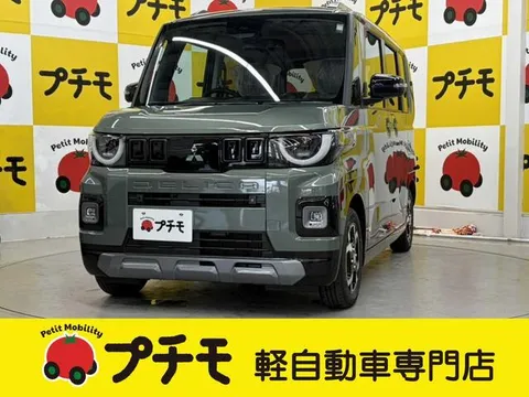 Mitsubishi Delica Mini