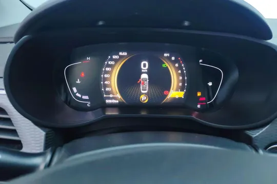 Geely Emgrand GL
