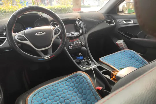 Chery