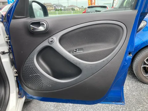 Smart For Four