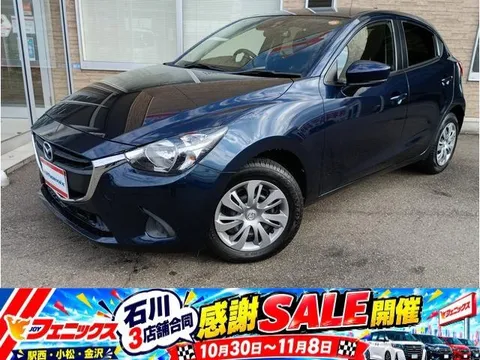Mazda Mazda2 (Demio)