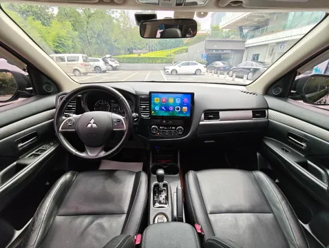 Mitsubishi