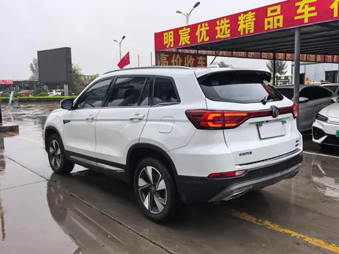 Changan CS75